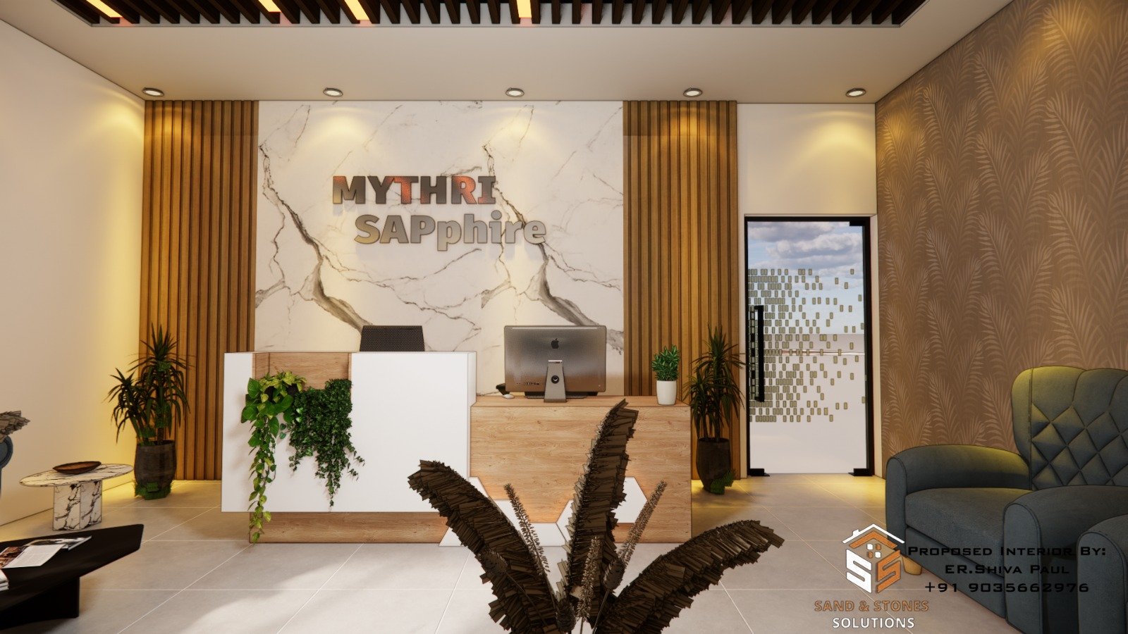 Commercial reception with a natural palette and bespoke seating